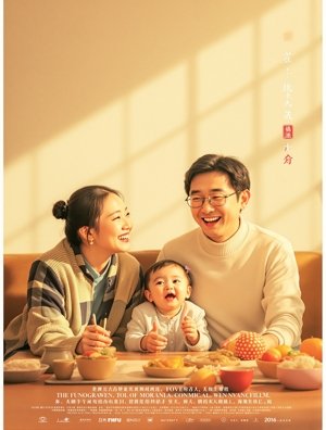抓娃娃